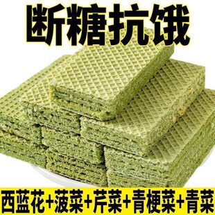 ��������ɟo���Ǽ�ʳ�������֭0���ǽ������e��͑��f��ʳ