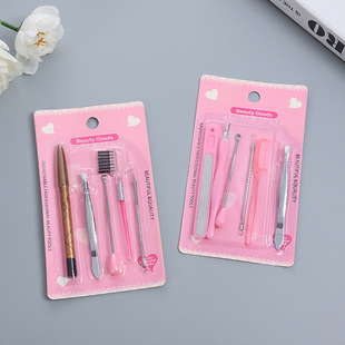 Factory direct supply eyebrow pencil eyebrow clip ear spoon set eyebrow repair tools manicure set wholesale two yuan supply