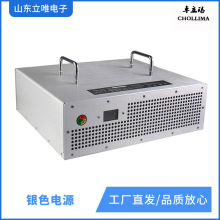 4000W����늳س����24V100A�U����Ԫ������F�܇�d�����