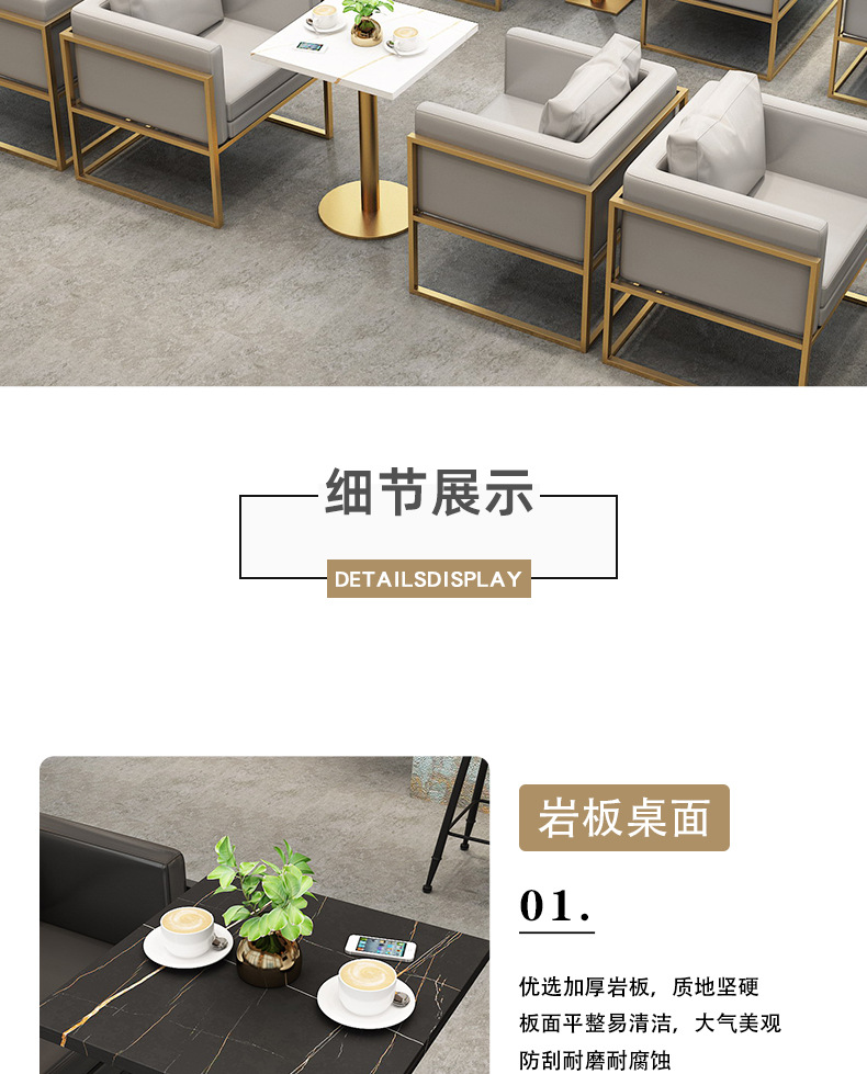 G-9.7-定制卡座晓_10.jpg