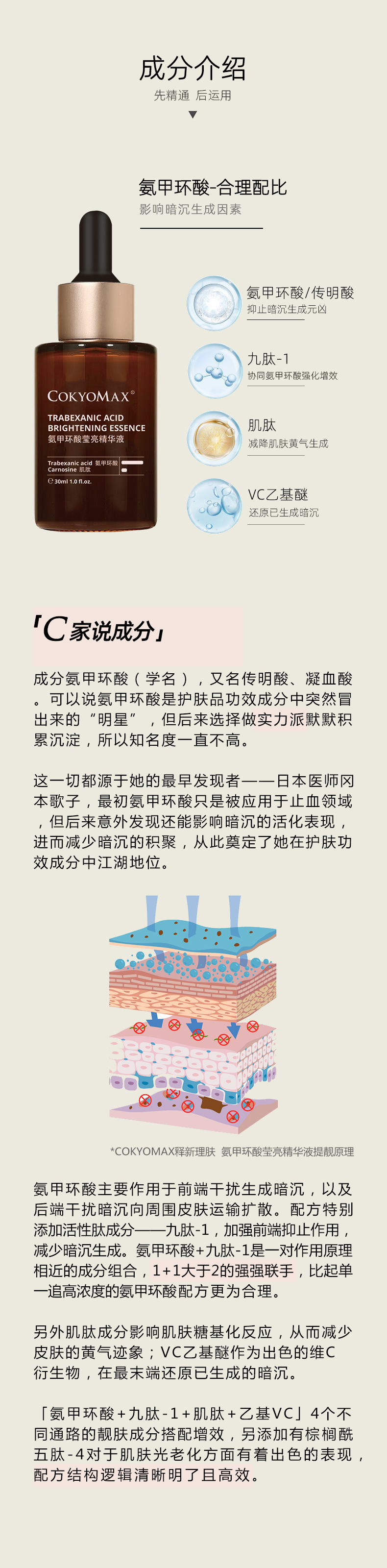 6屏.jpg