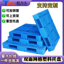 �����p��W�������бP؛�܌����������w�}����؛���z�����������