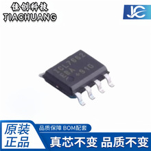 ȫ����Ʒ����Ԫ����ICL7662EBA+T ���ɵ�· ��װSOIC-8 ��ǰѯ��