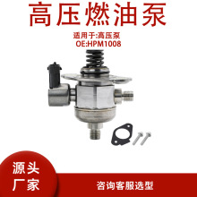 HPM1008���ø�ѹ��M73112,HM10010,D30009,FI1507,HDI007,GDP102