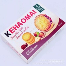 ɿע{ĊAɪСbeʳlu