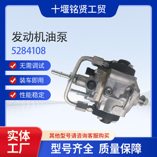 ����˹�l�әC���ISBE3.9�W��늇�ȼ�ͱ�5284018�l�әC