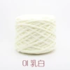 01 milky white