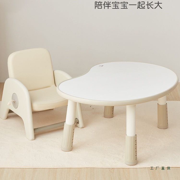 Children's Sofa Baby Liftable Chair Reading Area Baby Seat Lazy Toddler Learns to Sit on the Sofa Chair