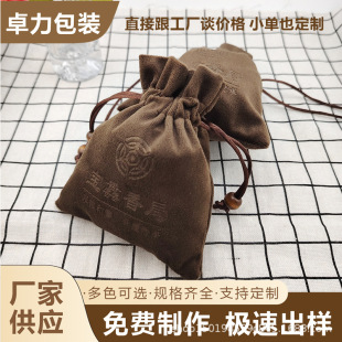 ���Ɖ�ӡ�D�z�q�������K����ϲ�ǘ���������ˮ�����ռ{���b��Ҏ��
