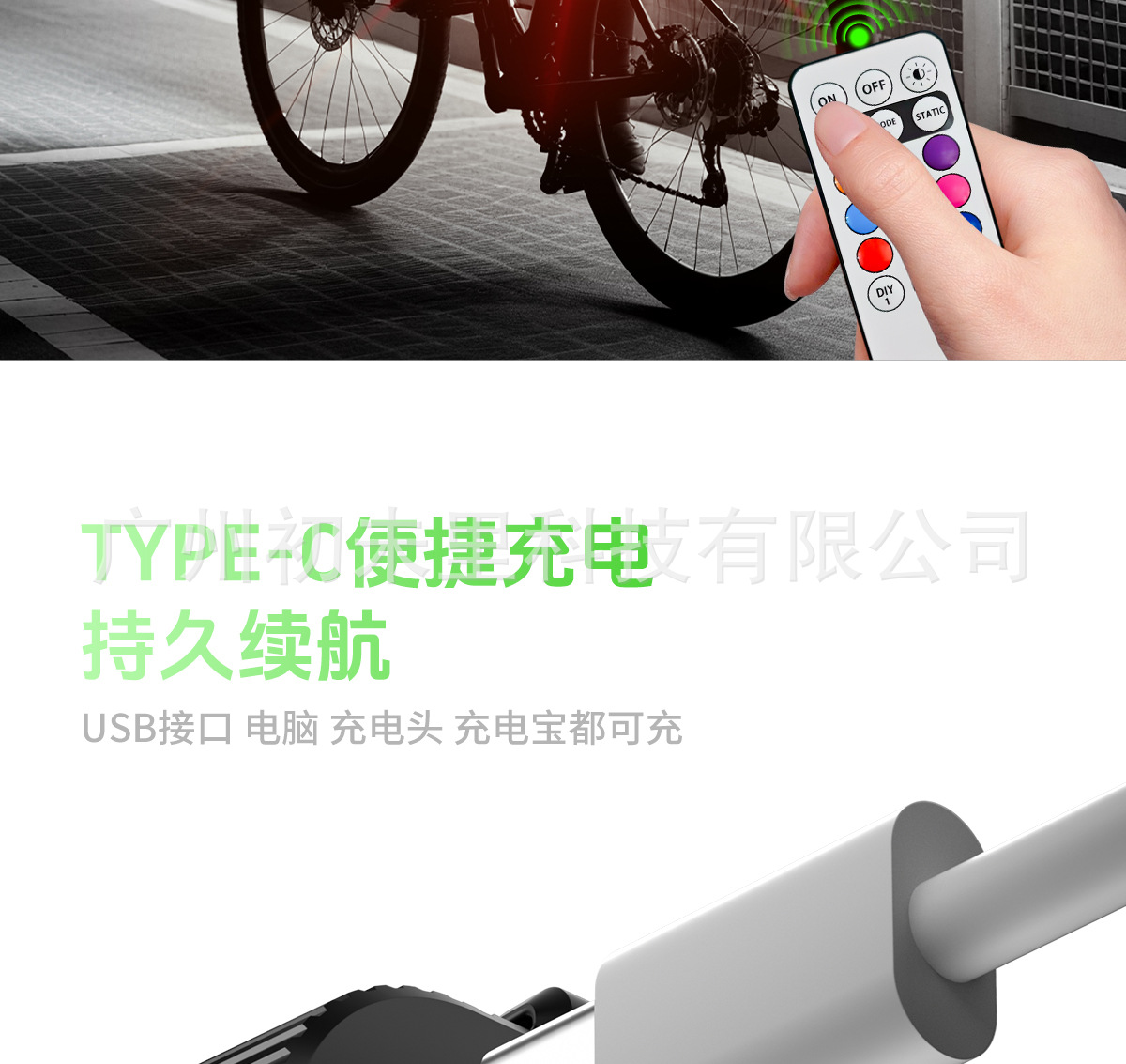 New Model of Pilot Lights for Cars, Electric Motorcycles, Wireless Remote Control Warning Lights, Lighting for Drones, Cruise Lights, Strobe Lights for Aircraft