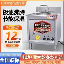 ����tͰ偷����ⷽ�ȈAú��Ȼ�✫Ͱ�����������늟����ö๦��