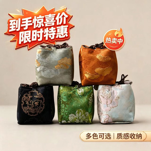 ����ռ{������ʽ���\���\�Ứ���˱��׹������Ʒ�����w���