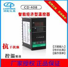 LIONPOWER/�{��CD408����PID���@�ؿ����ضȿ������ؿ؃x