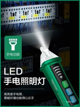 ��������&reg;늹P늹��߾��ȶ๦��ԇ��늹P���øБ��y늹P