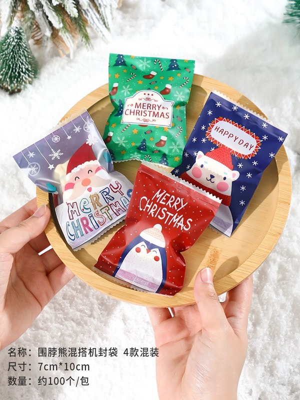 国境を越えたアマゾンクリスマス食品包装袋キャンディー自己粘着袋ポケット巾着袋牛圧延糖包装袋|undefined