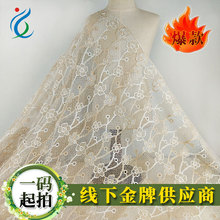 2019�¿� �M���U�ս����W�� �������́y�W�𾀴̽� �r�з��b����