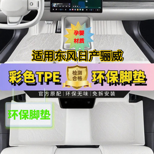 �ծa�P���m������TPE��܇�_�|��ɫ����� ��ɫ�oȩ��ˮ�N�Ͽ����l