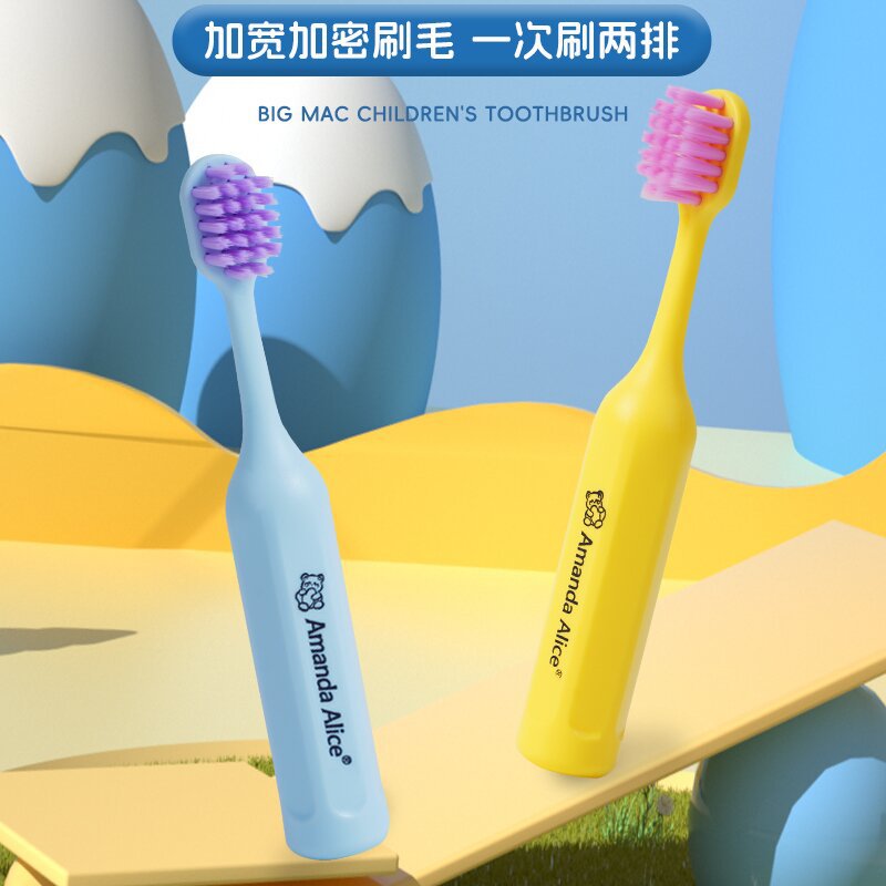 [빅맥 소프트모 칫솔] 유아, 유아, 3세, 6세~12세, 초등학생, 잇몸보호