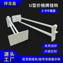 U���p�U�r����չʾ���h�S�ҿ��۰�չʾ�ܳ���؛���p���r�����h