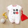 Summer thin children's cartoon overall for new born for baby