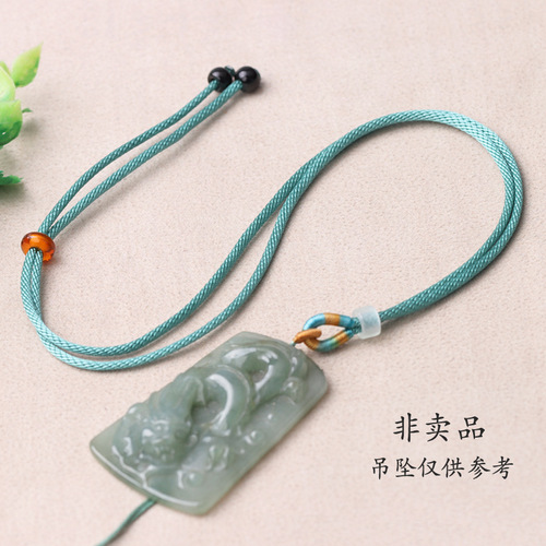 Fine style colorful hanging rope can be DIY jade Buddha Guanyin safety seal wear-resistant men and women's handmade winding line necklace rope wholesale 