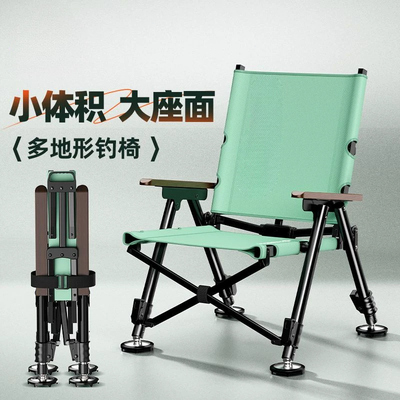 Самый продаваемый рыболовный стул в магазине, складной удобный рыболовный стул в европейском стиле, табурет для дикой рыбалки, практичный черный ящик для разных типов местности