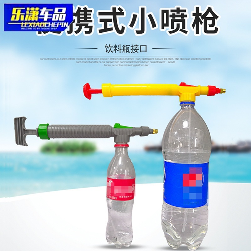 直销喷雾器浇花喷壶气压式喷壶喷水壶喷雾瓶喷头打药机浇水壶神器