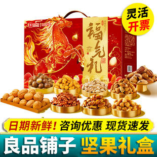 ����Ʒ��ӡ��Թ��Y���b���e��ϸɹ���ʳ��Y�������YƷ���ֶY