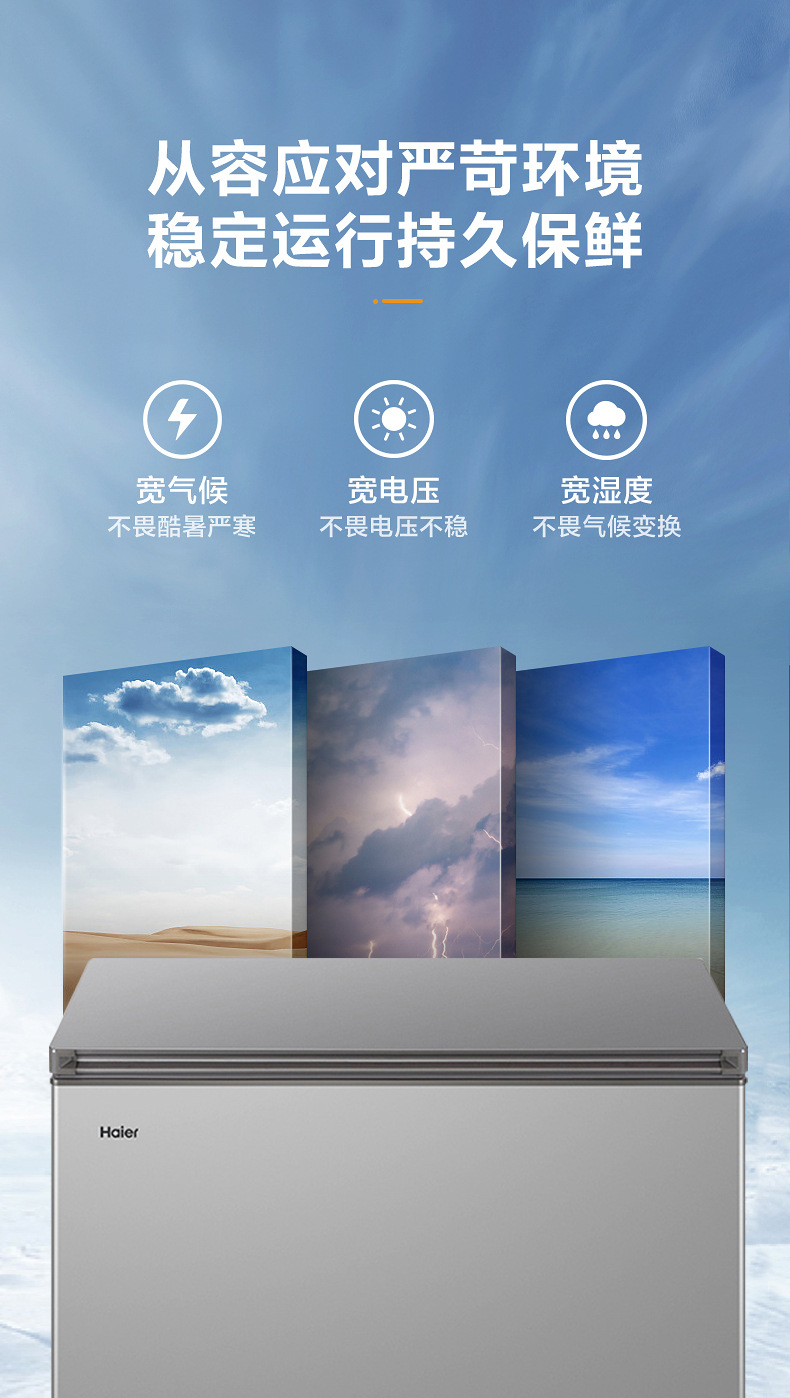 详情_07