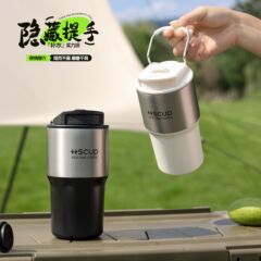潮贝新品酷野保温杯男女士2025新款咖啡杯随行水杯子礼物