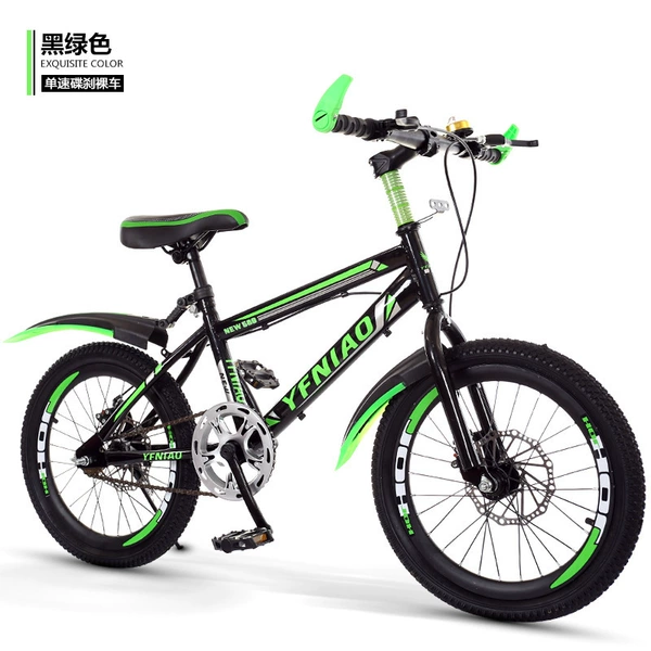 Green+single -speed+double disc brake+small gift package