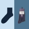 Knee socks, mid-length