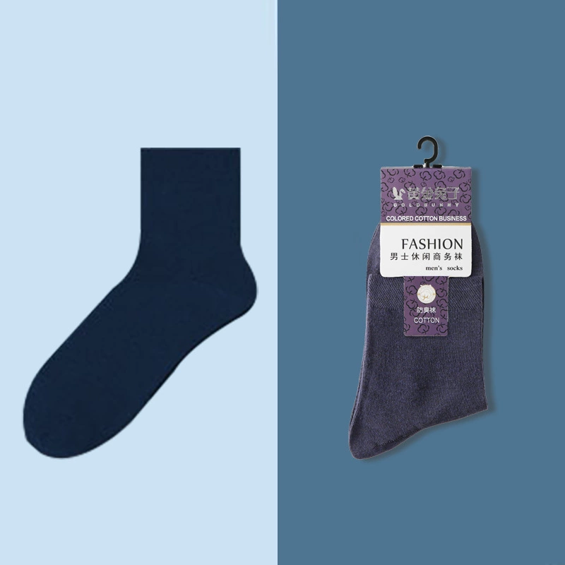 Men’s cotton deodorized mid‑length socks, demi‑season, sizes 38–46, cotton-rich