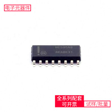 MC74HC59DR2G SOIC-16 XCF32PVOG48C IRLML6402TRPBF ACS712ELCTR