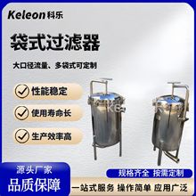 keleʳƷ��304�����ֱ��˫�������� ��װ������ �ܵ�������