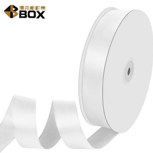 �F؛���S��ֱ�N2.5cm��]�����z���ʎ��YƷ���b��c������b�o��
