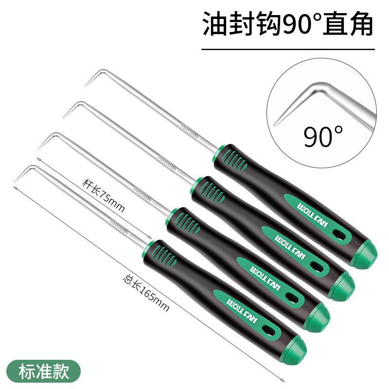 Herramienta de desmontaje especial para desmontaje y desmontaje de anillo de sellado, herramienta de polvo para juntas de tambor de tóner para gancho de extractor de sello de aceite
