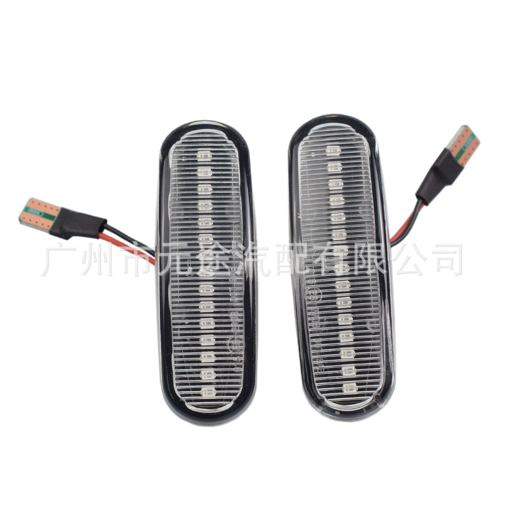 Suitable for Fiat Panda 169 Peugeot Citroen Flowing Water Fender Light Side Turn Signal Car Side Light