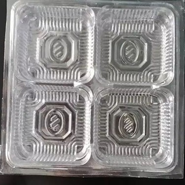 日用品透明泡壳 PVC吸塑包装盒 PVC塑料盒子 化妆品厂家