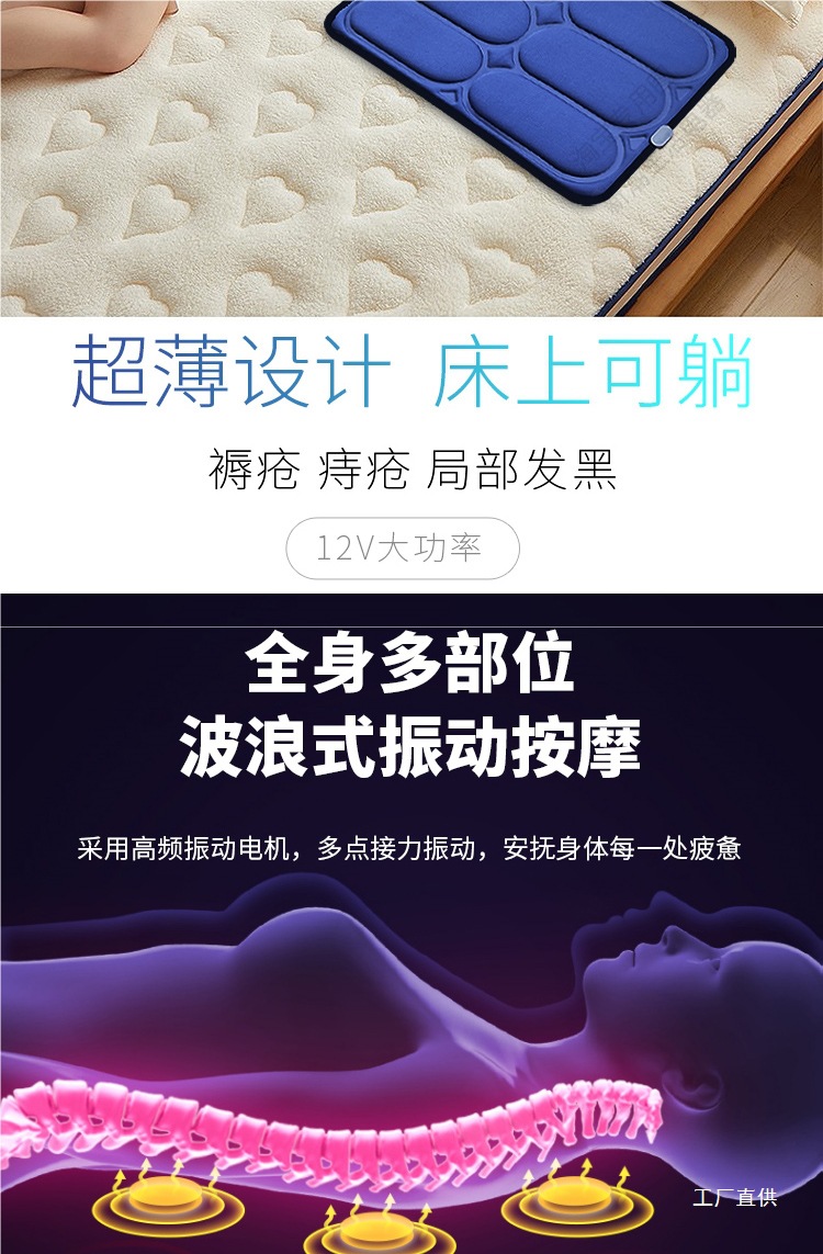 Intelligent Massage Cushion for Buttocks and Waist, Car-Mounted Vibrating Heating Pad, Electric Multifunctional Massage Cushion for Home Use for the Elderly
