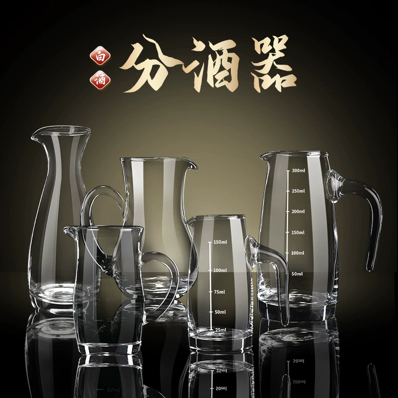 Wine dispenser for home use, bar jigger, lead-free glass pocket flask scaled