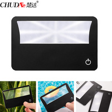 楚达  带灯便携卡片PVC放大镜  名片款式LED放大镜 阅读3倍