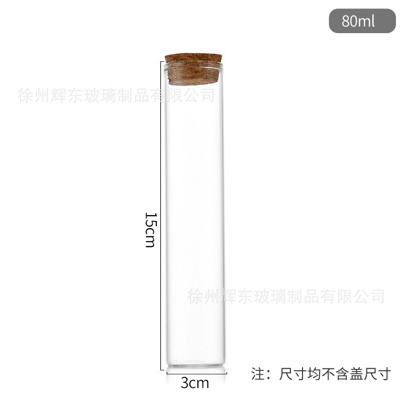 Diámetro de 30mm botella de tubo de tapón botella de deseo botella de vidrio de alto silicio botella de polvo botella de cordyceps botella de deriva botella de alta permeabilidad image 16
