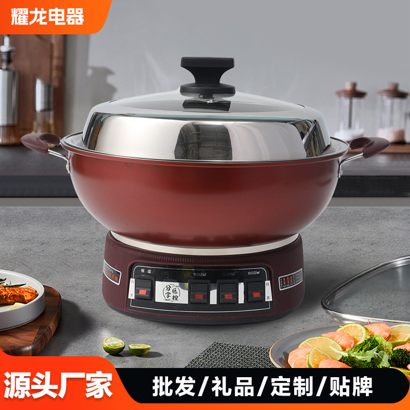 Electric Pot for Frying and Cooking, Cast Iron Commercial Large-Capacity, High-Power, Multi-Functional Non-Stick All-In-One Electric Pot List
