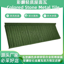 �����\�X�Ͻ�������ϲ�ʯ������ ������P���������a�S�ҹ��S�r