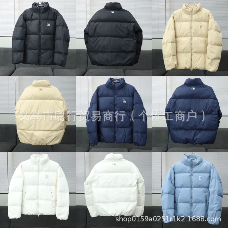 莆田高质量 MLB羽绒服洋基队NY小标宽松立领男女款百搭面包服外套