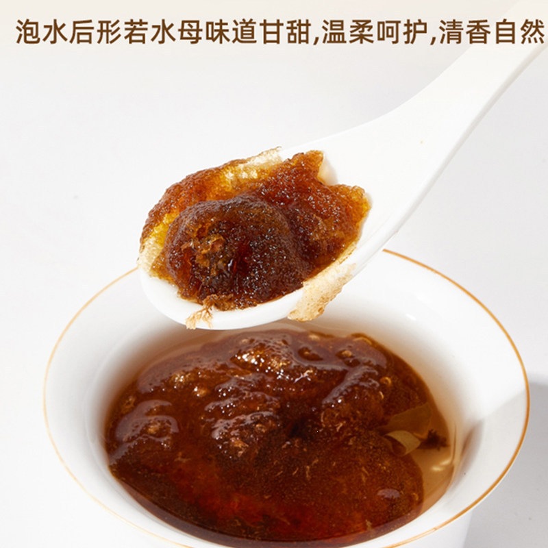Pang Da Hai Herbal Tea Blend with Licorice Honeysuckle and Luo Han Guo 380g Dried Botanical Set for Daily Infusions overview