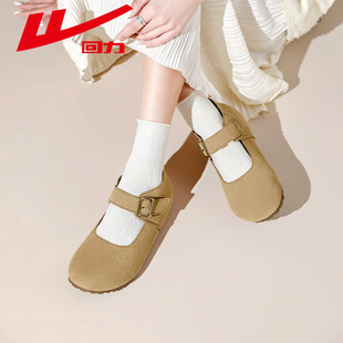 �͹�Ů�����e����ЬWXP(WZ)-2915