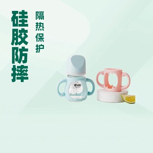 ���z��ƿ���o���m��5cm���ڏ�������ƿ��ˤ�׋냺��ƿ���z������