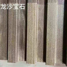 厂家批发格栅长城板客厅卧室免漆电视背景墙装饰前台凹凸护墙板